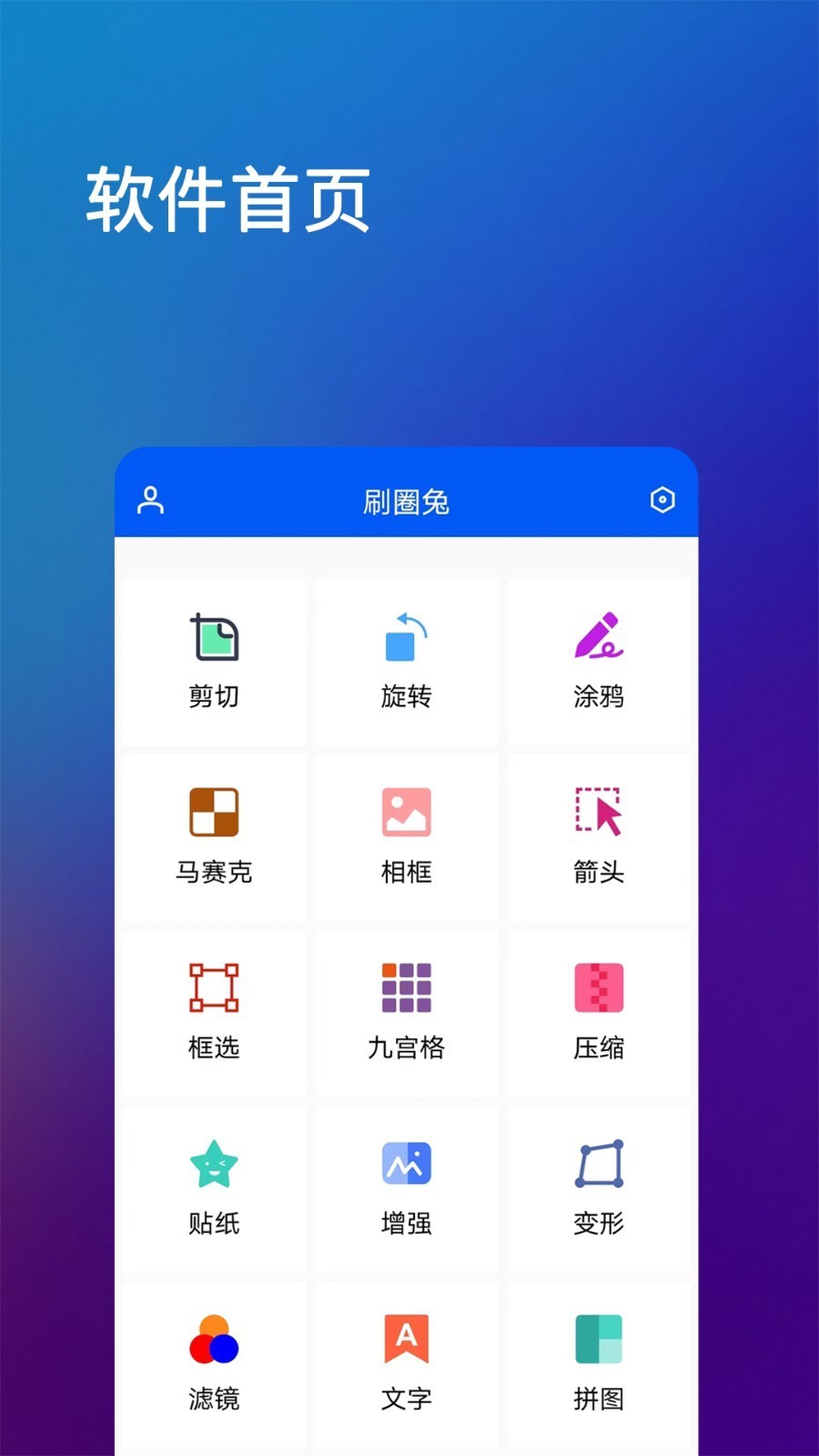 after motion z中文版