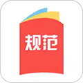 建标库手机版