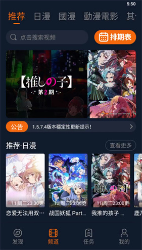 囧次元