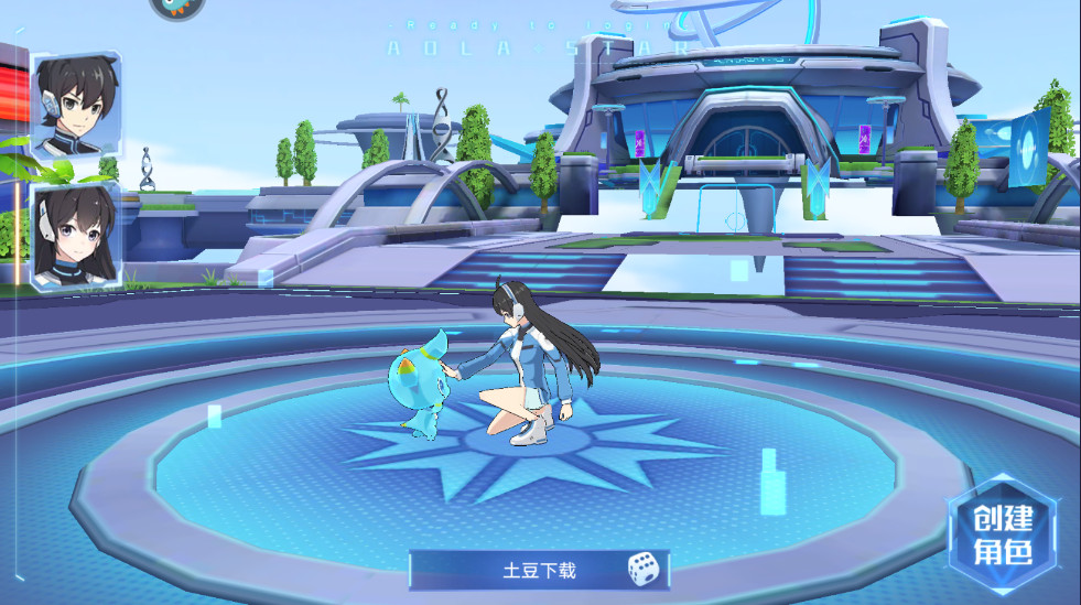 奥拉星最新版本 1.0.218安卓版
