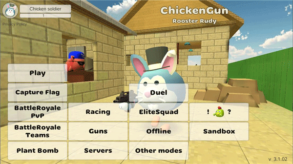 公鸡射手无限金币版(ChickenGun) 公鸡射手无限金币版(ChickenGun)