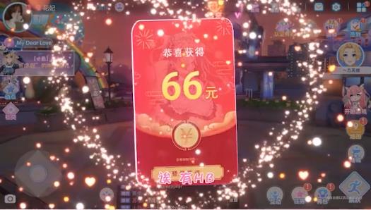 恋与练习生手游 2.12.2382安卓版
