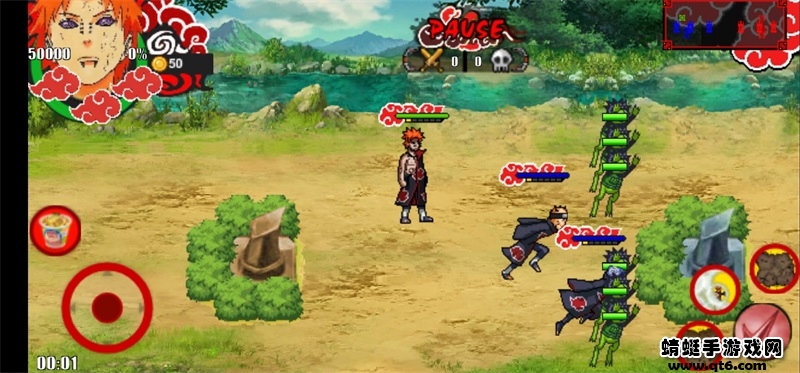 火影战记晓组织版 1.17安卓版