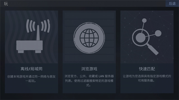 反恐精英cs1.6手机版8