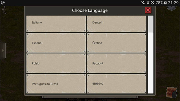 迷你dayz1.6.1中文版5