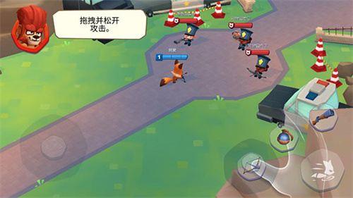 动物王者官服