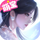 浮生忆玲珑无限玲玉