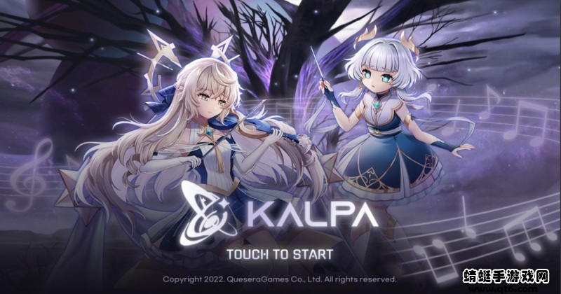 kalpa音游最新版 3.0.25版本