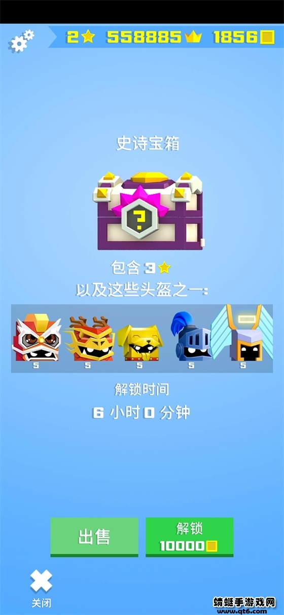 王牌大作战破解版全人物无限皇冠