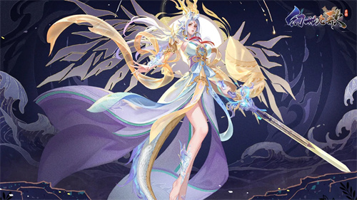 幻世九歌