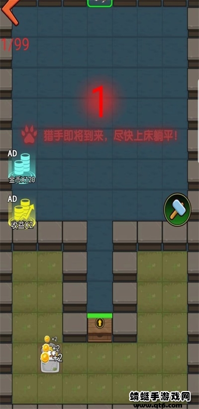 绝地鸡舍破解版 100.0.0安卓版