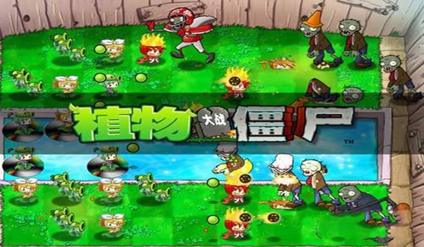 植物大战僵尸萌化版