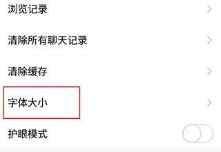 洪雅论坛7