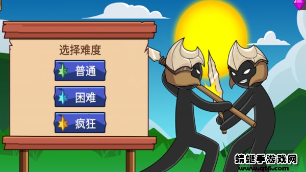 火柴人保卫战 1.0.5安卓版