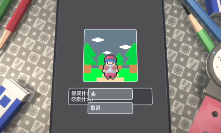 touchhimawari