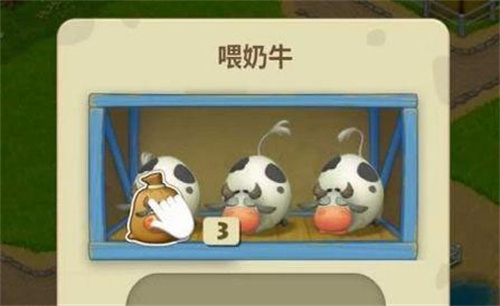 梦想城镇九游版
