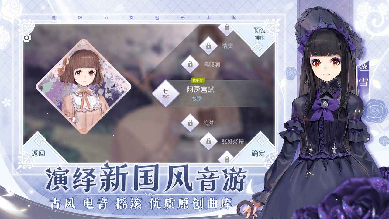 阳春艺曲最新版 4.8.1版本