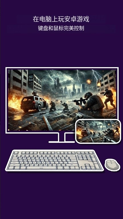 TC Games最新版