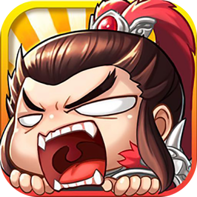 堆叠三国游戏最新版 2.0.0安卓版