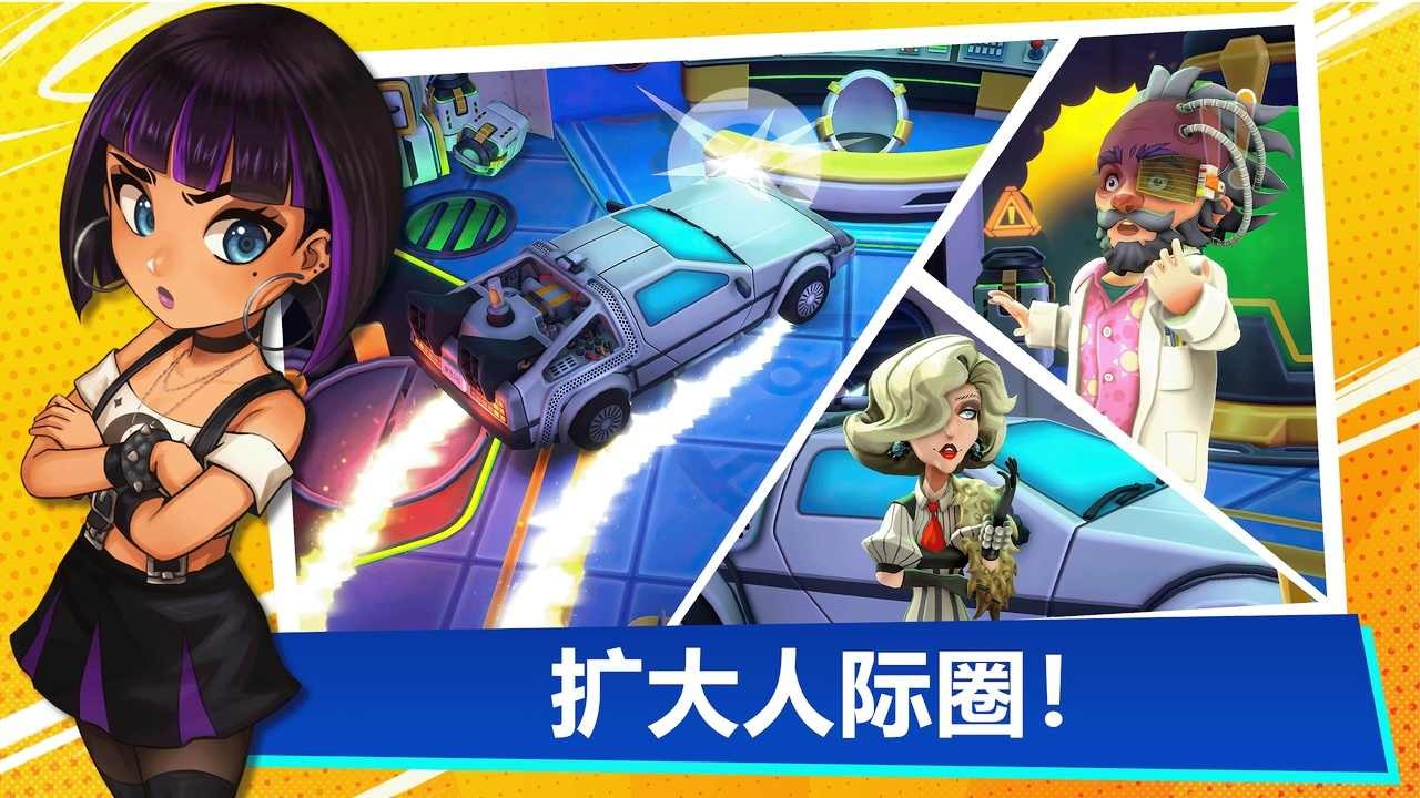 油管主播的生活无限钞票