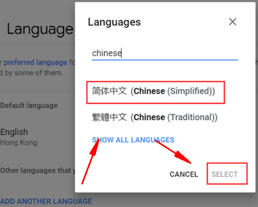 Google地球(超清版)