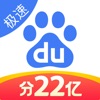 百度极速版最新版