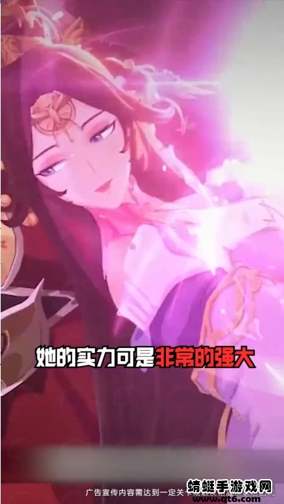 口袋三国志online手游 1.4.6安卓版