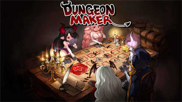地牢制造者dlc破解版(DungeonMaker)