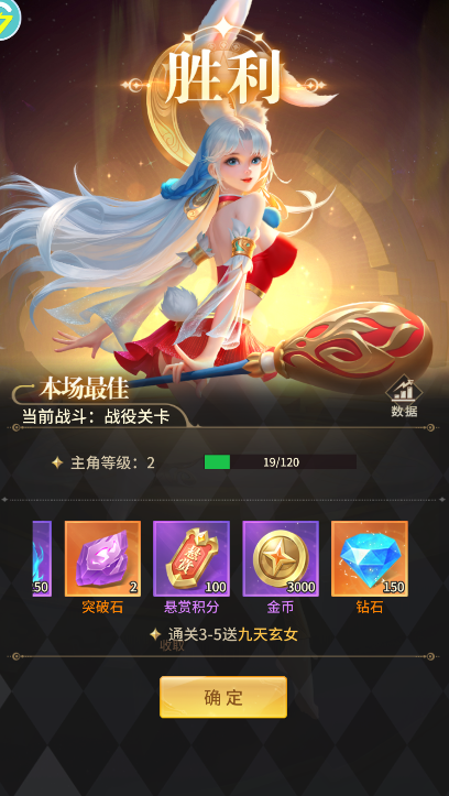 魔法狩猎者游戏下载 魔法狩猎者游戏下载