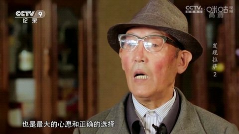 小生TV