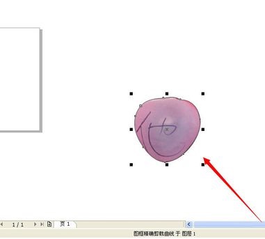 coreldraw12下载免费中文版