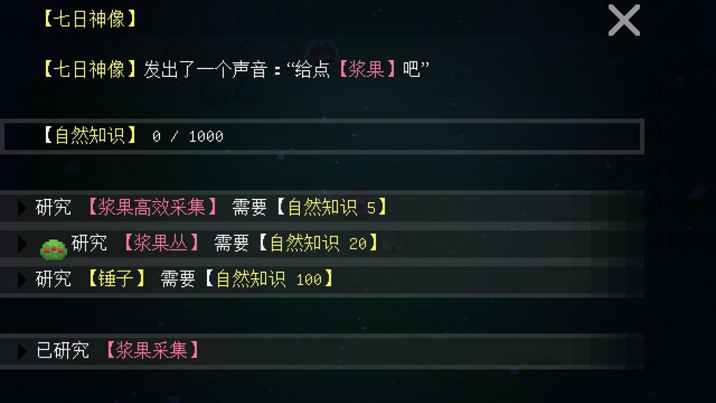 挂机工厂 挂机工厂