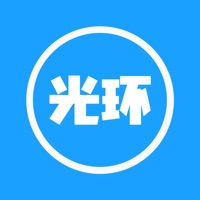 光环助手官方手机版