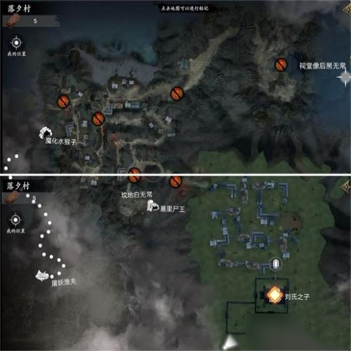无尽噩梦5怨灵咒手游