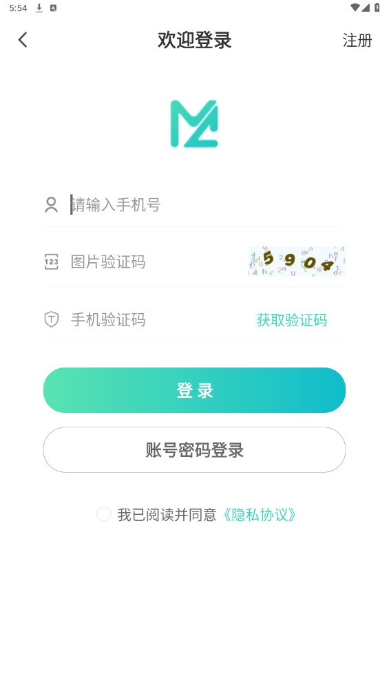 明创教育 1.0.4安卓版