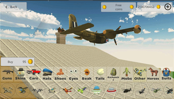 公鸡射手无限金币版(ChickenGun) 4.7.02最新版