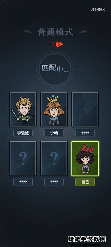 猛鬼来敲门破解版免广告 1.0.5安卓版