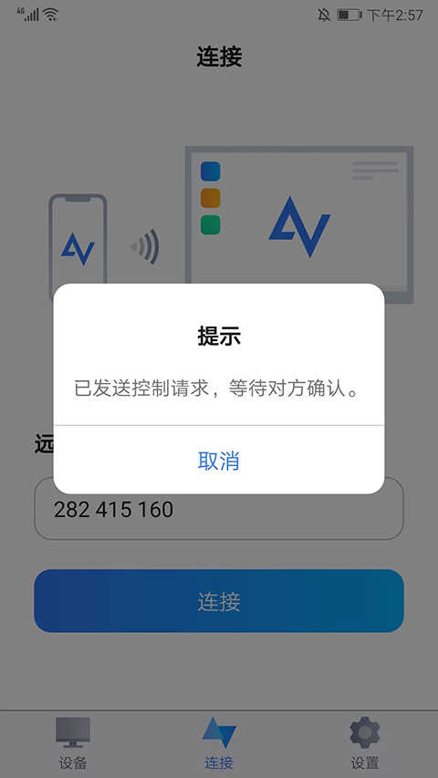 如何使用4