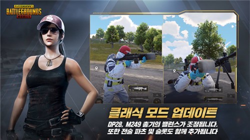 pubgmobile日韩服