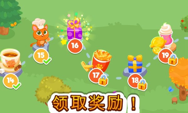Restaurant(Bubbu餐厅解锁全部内容版) 1.24安卓版
