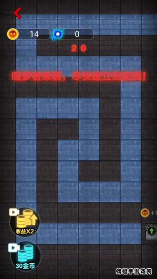 来躺平呀塔防模式免广告版