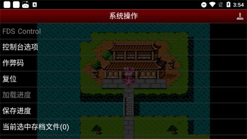 吞食天地手机版单机版