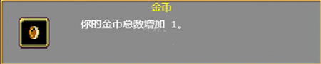 吸血鬼幸存者游戏截图6