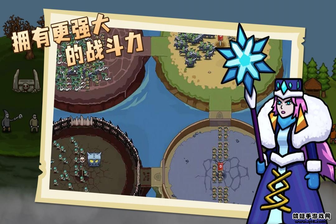 环形帝国最新版本手机版2023年的 1.0.4安卓版