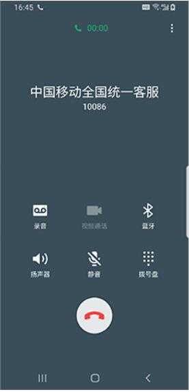 华为P6电信版刷机包