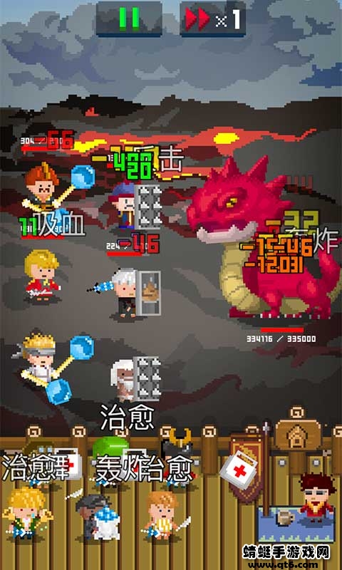 锻冶屋英雄谭破解版免广告 1.6.1最新版