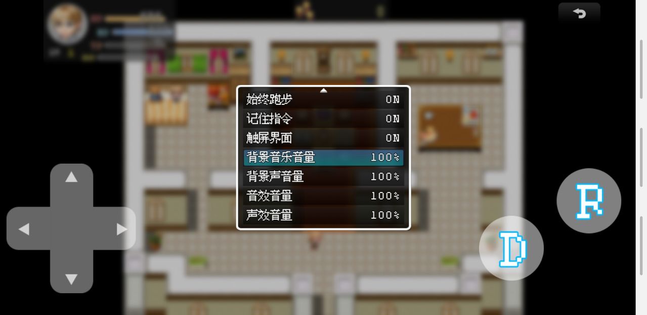 转生勇者的考验内置修改器无限版 1.0.1无敌版