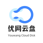 优网云盘客户端 1.2.1安卓版