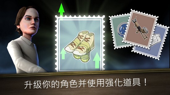邪恶修女冲刺去广告版
