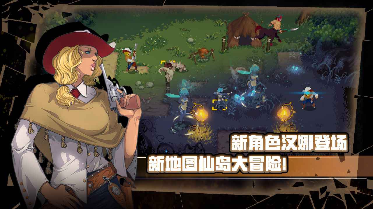 战魂铭人破解版全无限 1.6.1内置功能菜单
